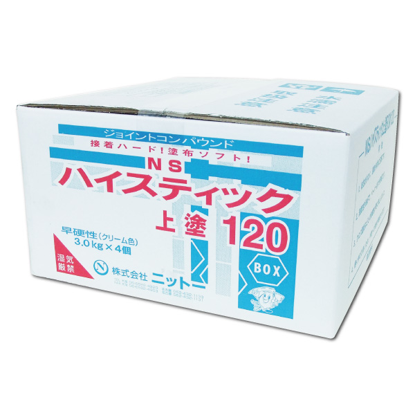 楽天市場 西日本で人気の上塗り用パテ ｎｓハイコート１２０ 箱タイプ 内装 ニットー パテ 石膏 下塗りにはフィールがおすすめです 住まいのパティシエ