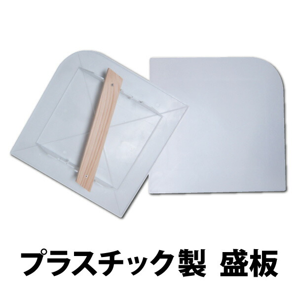 楽天市場】ニットー ネイビー13下敷テープ (幅35mm×厚み0.24mm×100m巻