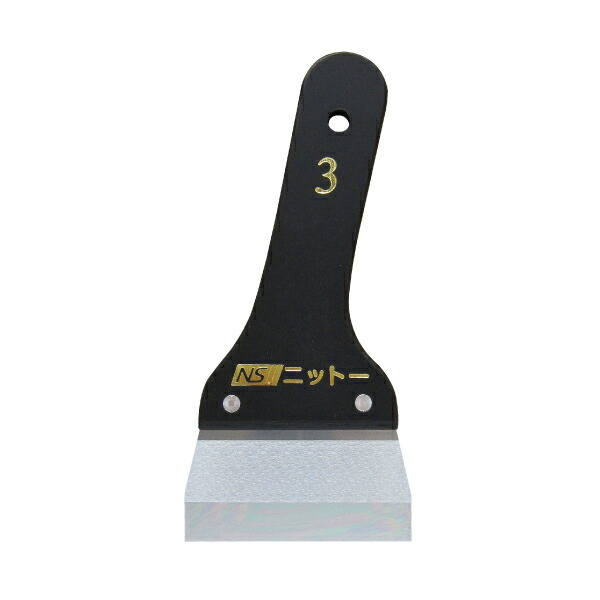 楽天市場】ニットー ネイビー13下敷テープ (幅35mm×厚み0.24mm×100m巻