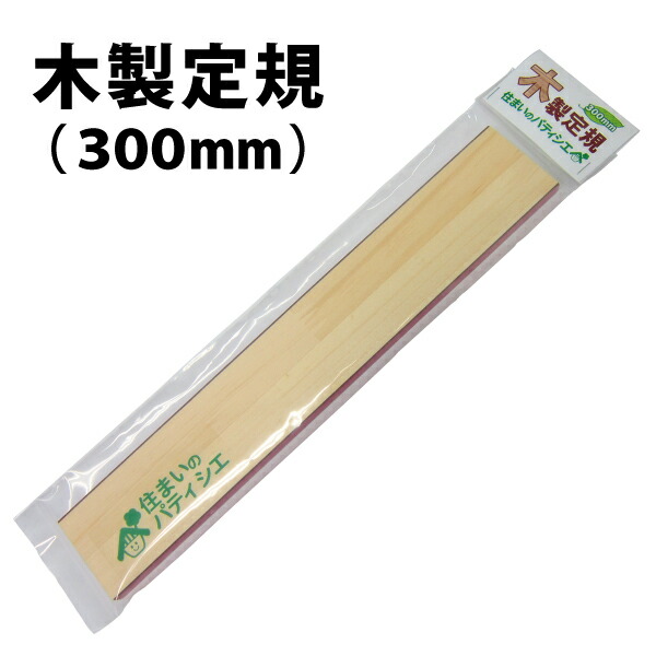 ニットーネイビー13下敷き 35mm x 100m 10巻入り 楽天市場】ニットー ネイビー13下敷テープ 10巻セット 厚み 0.24mm 巾