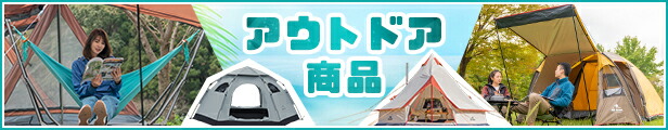 楽天市場】*ランキング1位* ゴルフ 練習 ネット 大型 3m ゴルフネット 練習用 ゴルフ練習ネット 練習器具 据え置き 自宅 庭 ガレージ 超大型  od363 : 通販の暁