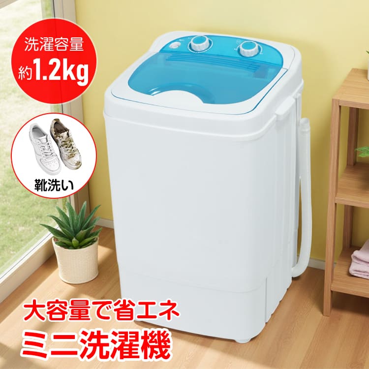 通信販売の暁厳選！手あそび特集