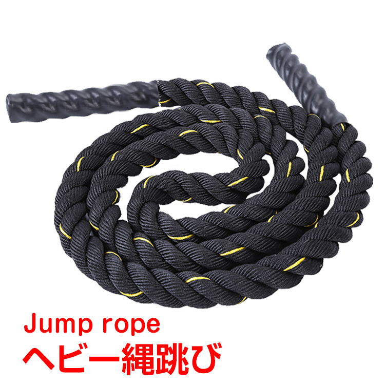 ニシスポーツ 屋内専用 クライミング用ロープ NT7475 楽天市場】ニシスポーツ 屋内専用 クライミング用ロープ NT7475