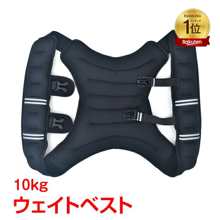 楽天市場】【11/4 20:00~ P10倍(要エントリー)】IROTEC