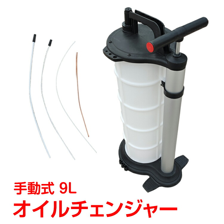 エアービードブースター タンク容量20L 安全弁付 オイルゲージ付き 空気入れ 19Ψ 50%OFF!