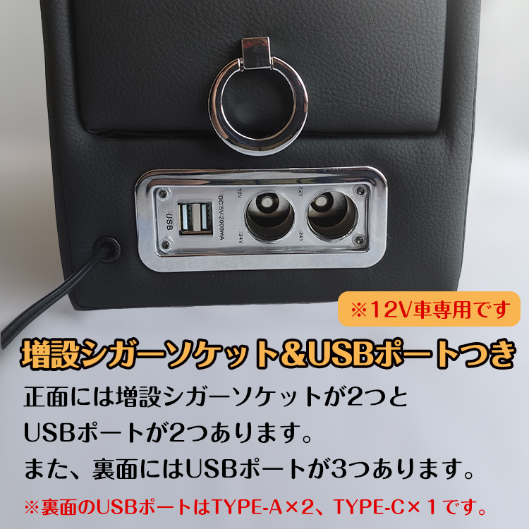 コンソールボックス 車 多機能 汎用 カー用品 ドリンクホルダー アームレストシガーソケット 充電 ライト付き 収納 Usb Ee296 Zaviaerp Com