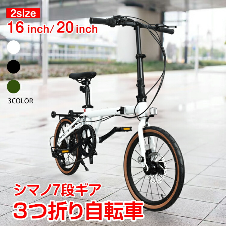 通信販売の暁厳選！遊び道具特集