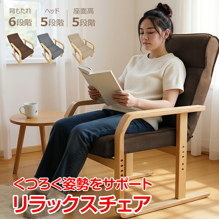 通信販売の暁厳選！手あそび特集