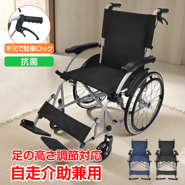 通信販売の暁厳選！手あそび特集