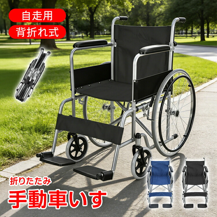 通信販売の暁厳選！手あそび特集