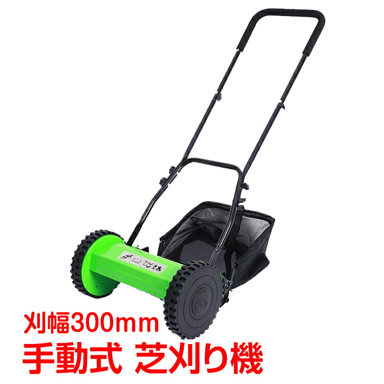 楽天市場】草刈機 刈払機 刃 エンジン 26cc 芝刈り機 2サイクル 2分割式 チップソー ナイロンコードカッター diy 伐採 草刈り 剪定 除草  造園 ny421 : 通販の暁