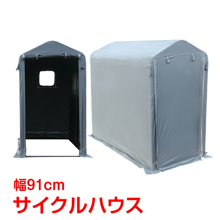通信販売の暁厳選！手あそび特集