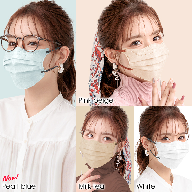 ☆先着500名様限定！クーポンで248円☆／＼マスク最終章 9D