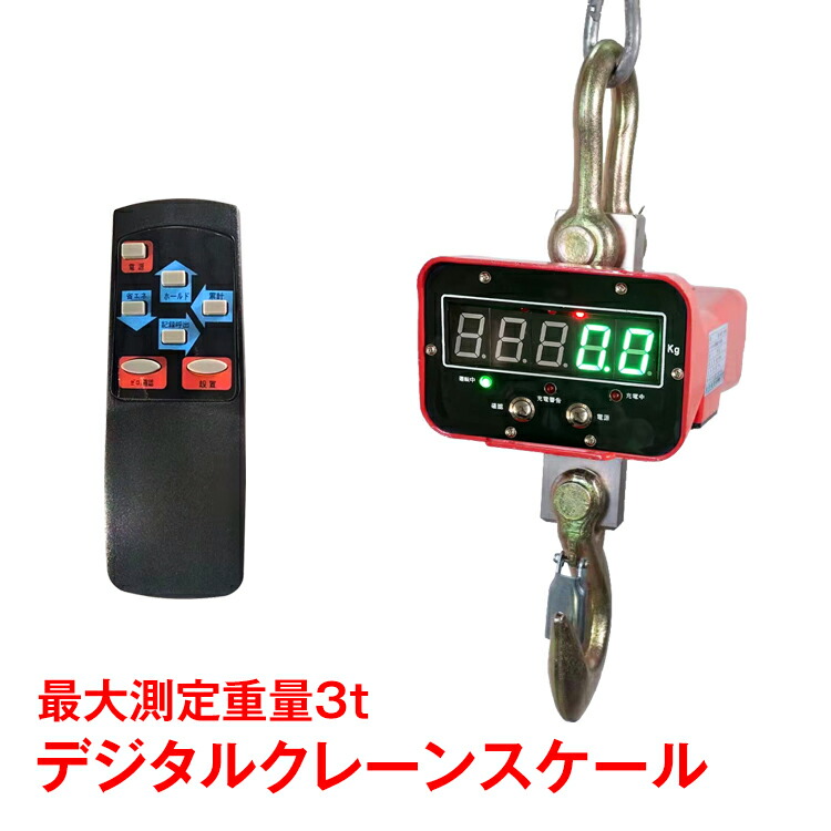 通信販売の暁厳選！手あそび特集