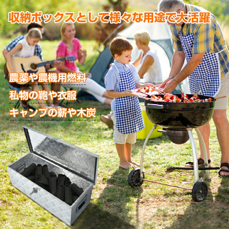 ガレージ ベランダコンテナ 105L ブラウン MA-4015 Boite ベストコ 収納 ストッカー 収納ボックス 蓋付き 屋外 ベランダ 車庫 おしゃれ コンテナボックス 収納庫 収納ケース 大容量 ボックス コンテナ フタ付き アウトドア 箱 大掃除 ポリタンク キャンプ 宅配ポスト 灯油
