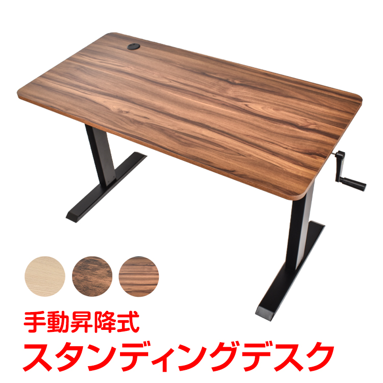 机　学習デスク 楽天市場】【8/15限定！エントリーでP10倍！】【公式】学習机