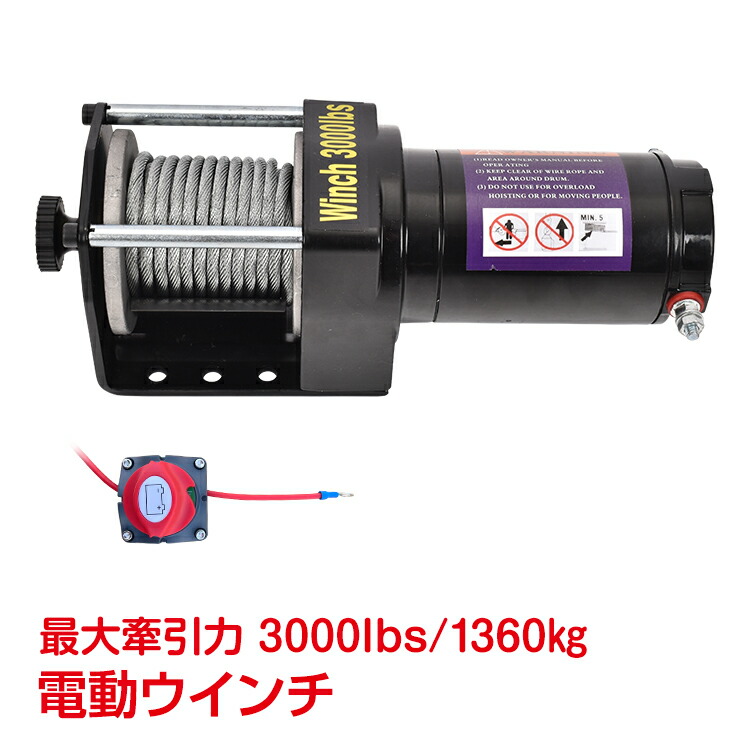 f0113-v.v.k.waiwai様 リクエスト 2点 まとめ商品 f0113-v.v.k.waiwai様 リクエスト 2点 まとめ商品 f0113-v.v.k.