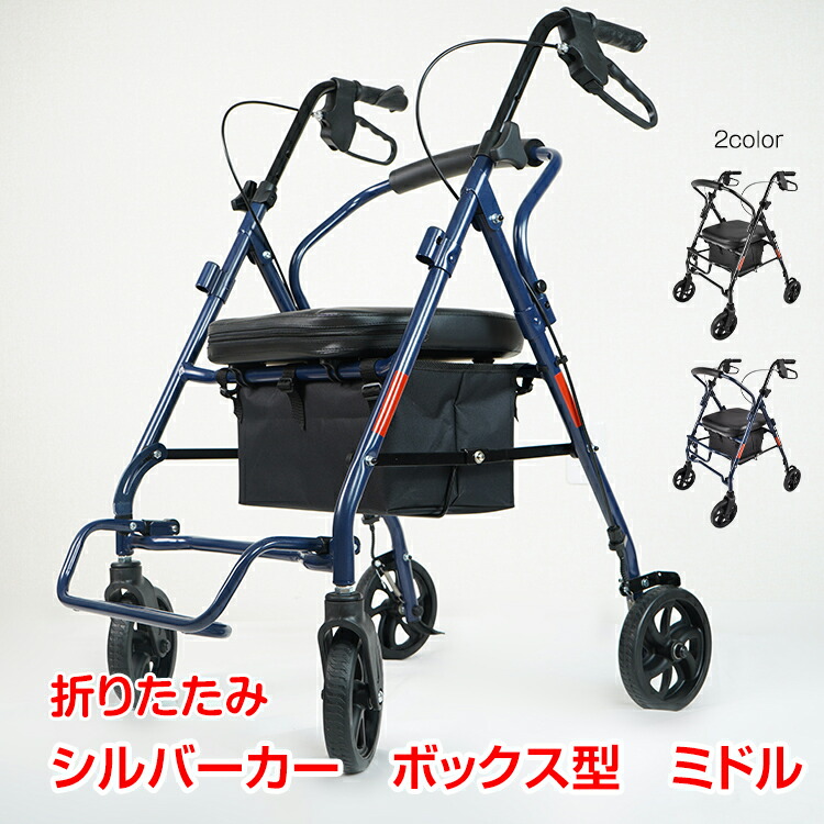 通信販売の暁厳選！手あそび特集