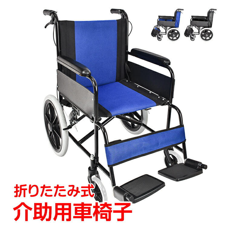 通信販売の暁厳選！手あそび特集