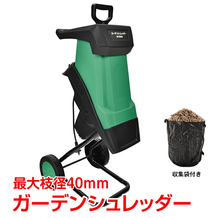 通信販売の暁厳選！手あそび特集