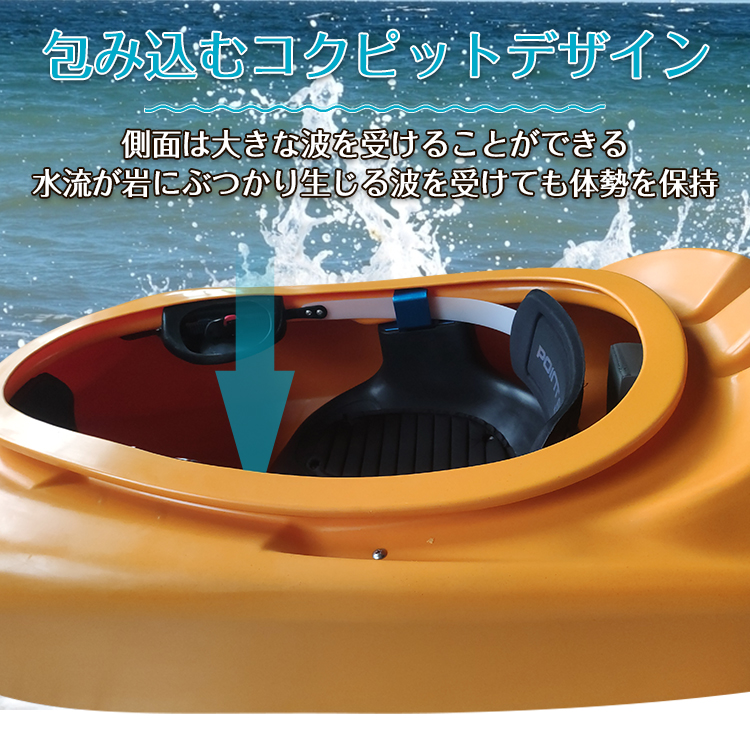 25日全品ポイント5倍 365日保証 カヤック パドル 1人乗り 本体 カヌー 軽量 リバーカヤック ダウンリバー用 フリースタイル 海 川 湖 水辺 ツーリング 川下り 超大型 Od390 Natboardmcqs Com