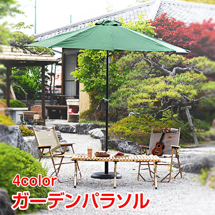 楽天市場】＼☆24(木)20時〜全品5%OFFクーポン！☆／ハンギング