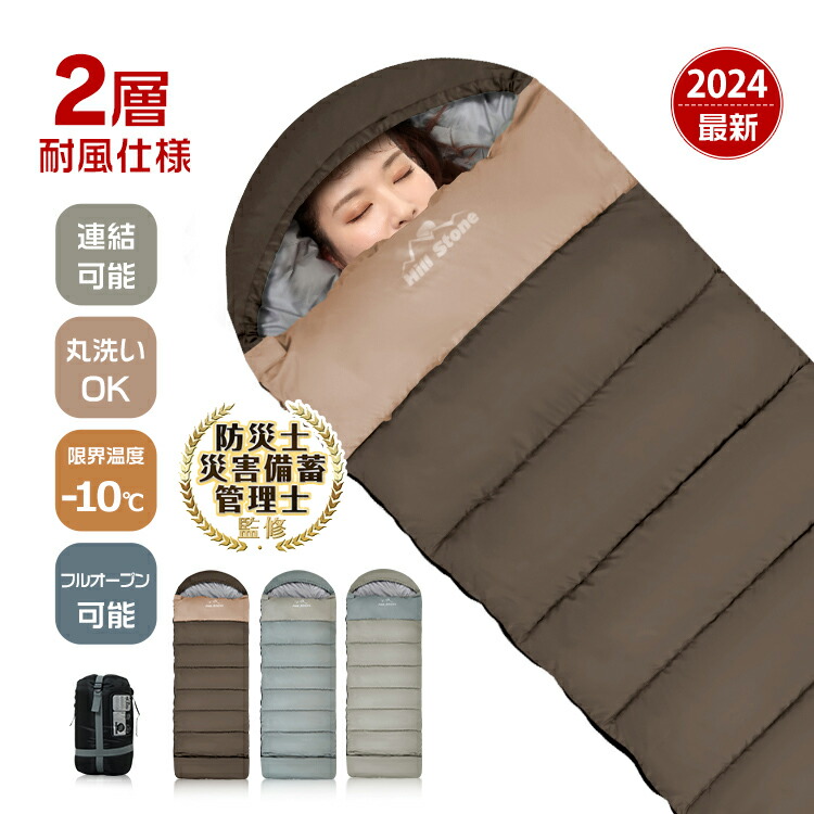 楽天市場】＼数量限定☆よりどり2点で15％OFFクーポン／【高評価