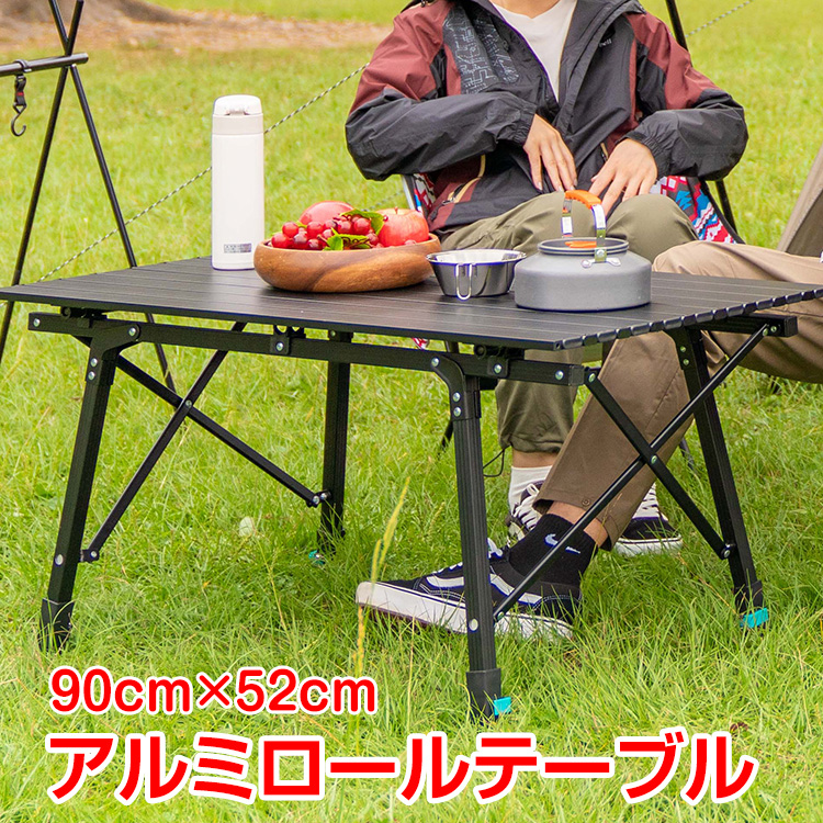楽天市場】＼☆18〜20日限定！全品5％オフクーポン☆／レジャー