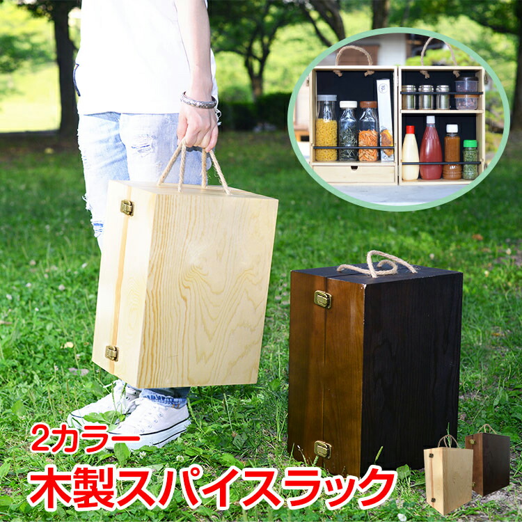 国内正規品】 薪 トートバッグ まき 収納 コンパクト 折り畳み 持ち運び ケース