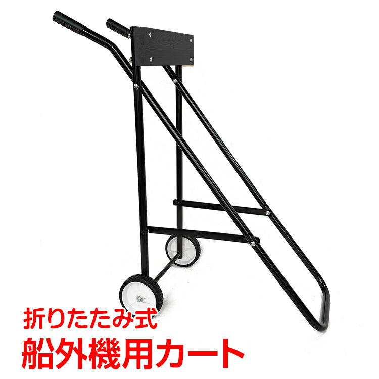 ☆ワンオーナー 保管品■A9811■C62-3 蒸気機関車 ニセコ 函館本線・小樽築港機関区・改良品 Steam Locomotive◆マイクロエース MICRO ACE 