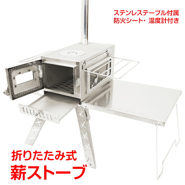 通信販売の暁厳選！手あそび特集
