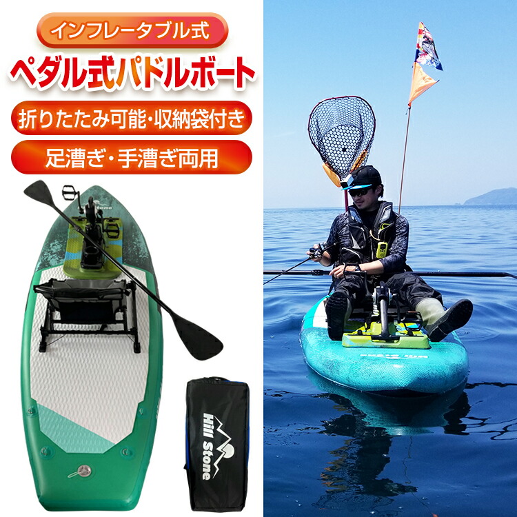 楽天市場】＼☆24(木)20時〜全品5%OFFクーポン！☆／カヤック