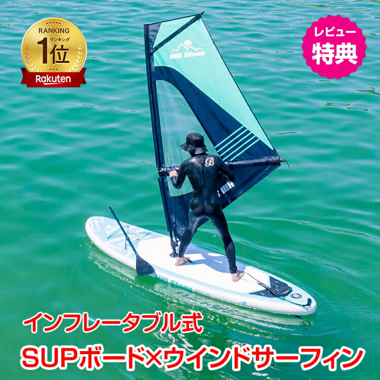 通信販売の暁厳選！手あそび特集