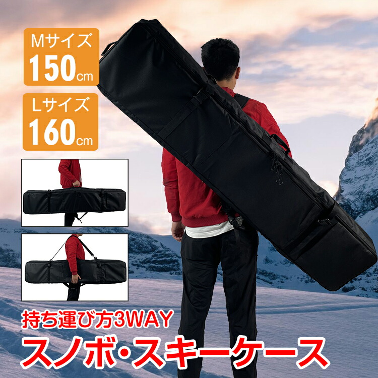  レディーススキーセット、Hart収納バック付き alpen-group_5668020004