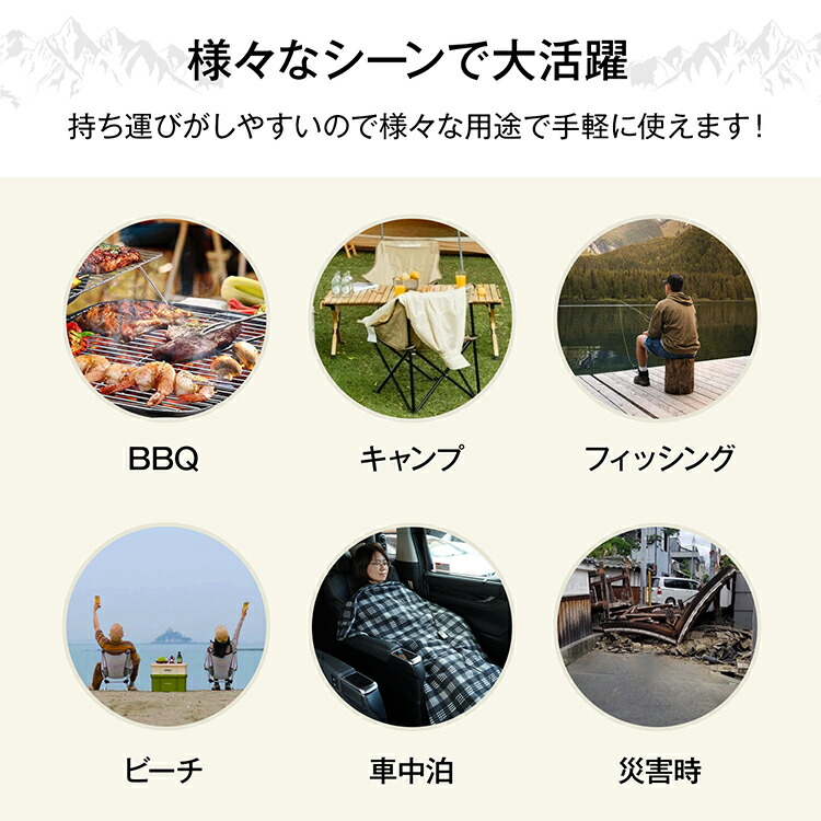 ❤本格的なアウトドア仕様❣様々な調理や用途に大活躍♪❤キャンプクッカーセット ❤本格的なアウトドア仕様❣様々な調理や用途に大活躍♪❤キャンプ