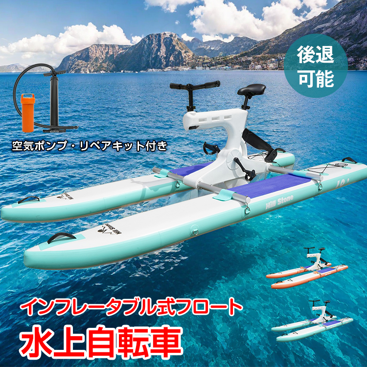 楽天市場】＼☆24(木)20時〜全品5%OFFクーポン！☆／カヤック