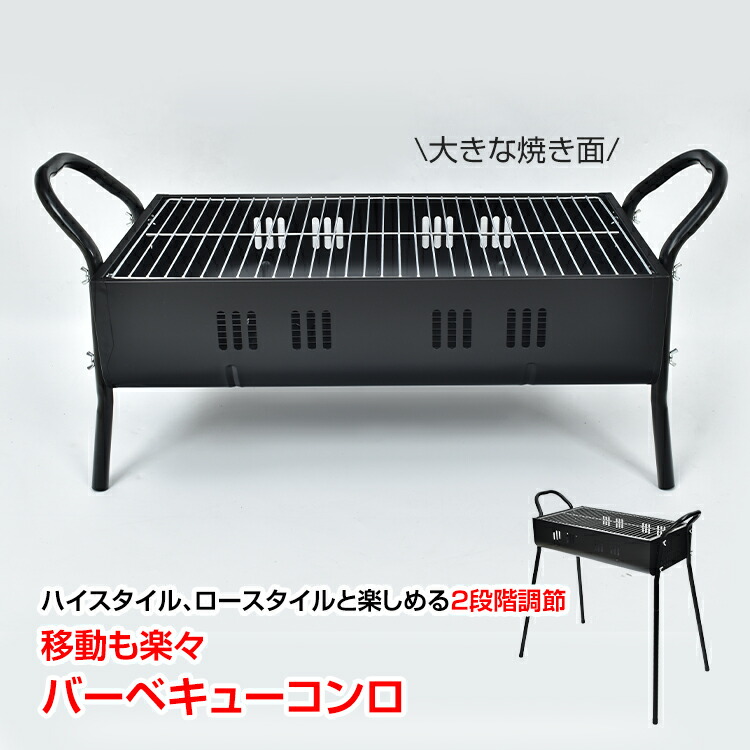 楽天市場】＼☆18〜20日限定！全品5％オフクーポン