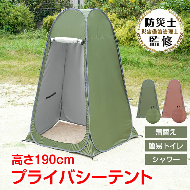 楽天市場】【P5倍12/20 13-15時&最大1万円ｸｰﾎﾟﾝ12/19-25】 クール