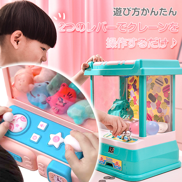 専用ハンディーUFOキャッチャー ☆8/30(土)24H限定5%OFFクーポン☆／*ランキング1位獲得
