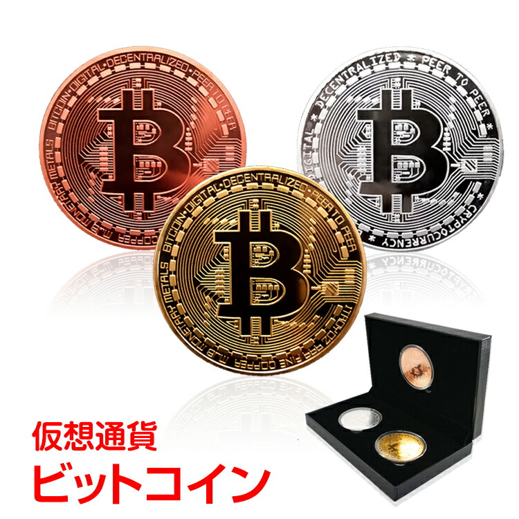 楽天市場】マヤ文明 アステカ カレンダー コイン コレクション