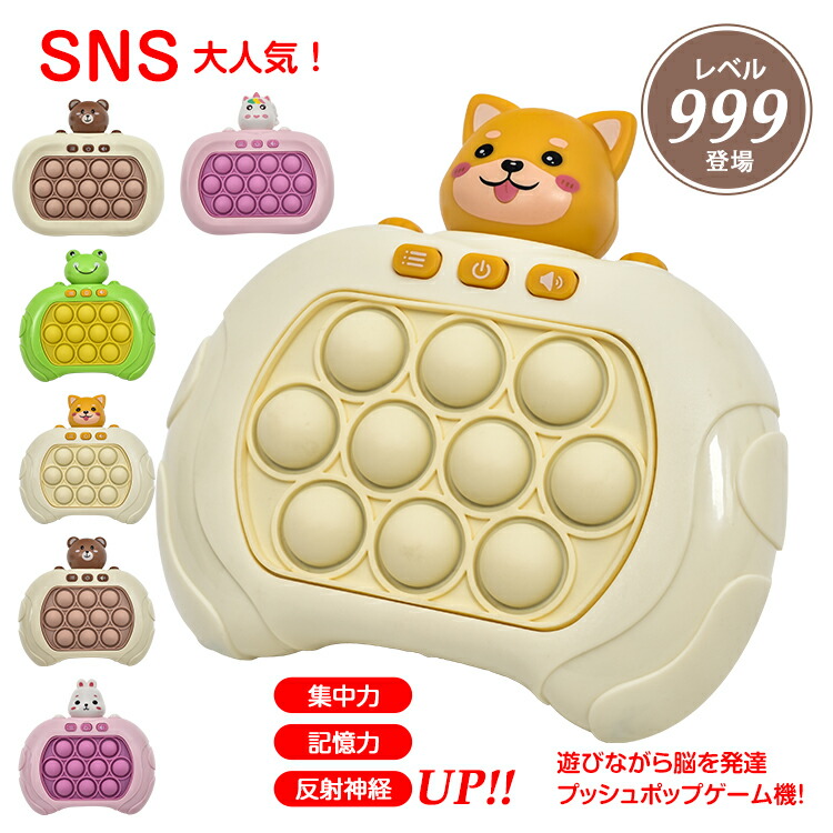 ジェラトーニ ぬいぐるみSサイズ ダッフィーのお友達 猫 Gelatoni