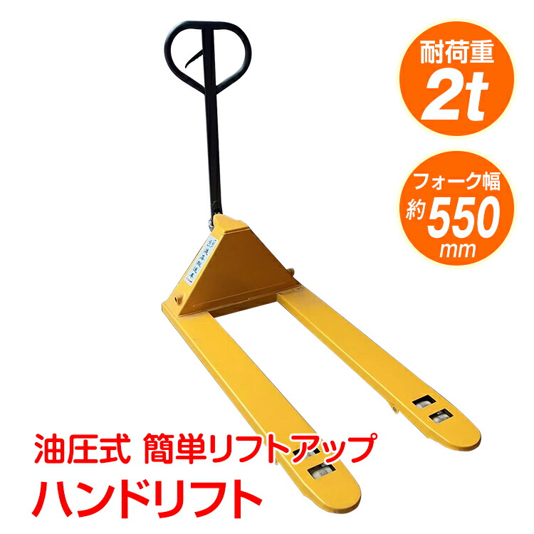 通信販売の暁厳選！手あそび特集