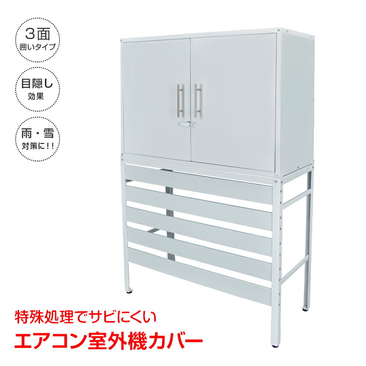 通信販売の暁厳選！手あそび特集