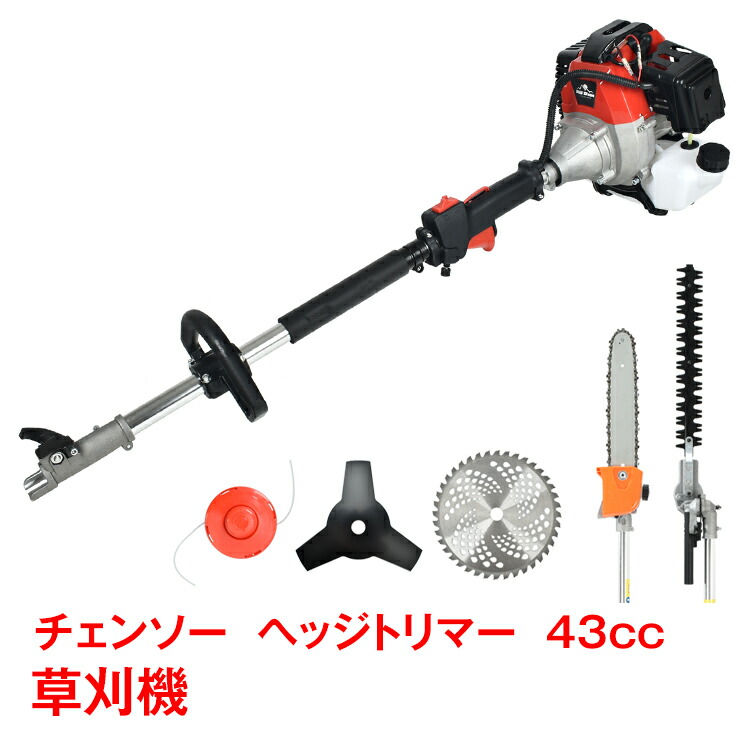 楽天市場】草刈機 刈払機 刃 エンジン 26cc 芝刈り機 2サイクル 2分割式 チップソー ナイロンコードカッター diy 伐採 草刈り 剪定 除草  造園 ny421 : 通販の暁