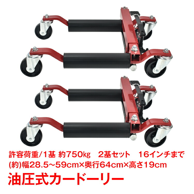 sg079.jpg