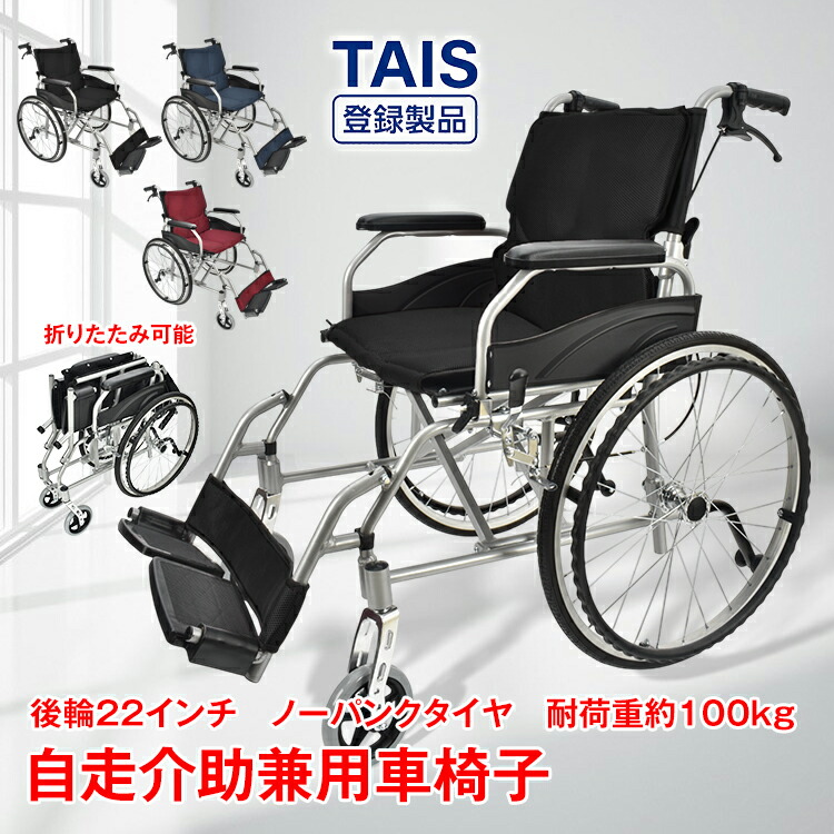 通信販売の暁厳選！遊び道具特集