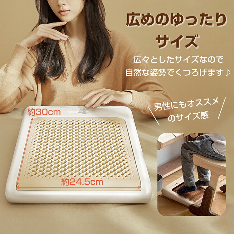 フットウォーマー 静音 省エネ 速暖 踏むだけ 足元ヒーター 軽量 コンパクト 6/1(金)限定クーポン】【在庫処分】ヒーター足ぬっく 足で踏むだけ 1