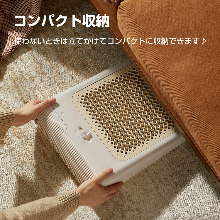 6/1(金)限定クーポン】【在庫処分】ヒーター足ぬっく 足で踏むだけ 1