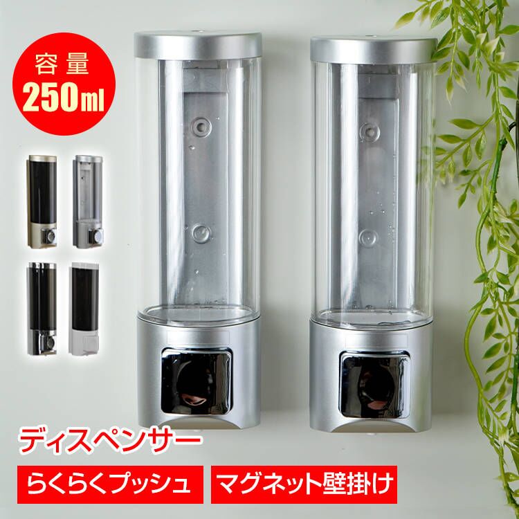 mm 画像　ミニディスペンサー　♡ ik80gto4wfcnu8qacz3j.jpg