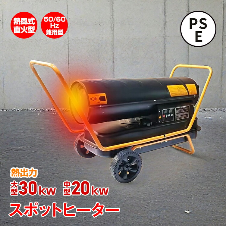 楽天市場】☆8/11迄！最大10%OFFクーポン☆【送料無料